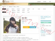 澳门6和彩今晚开奖结果